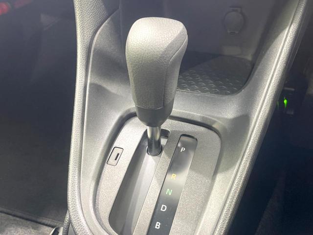 ヤリス ハイブリッドＸ　バックカメラ　衝突被害軽減システム　レーダークルーズ　禁煙車　ドラレコ　コーナーセンサー　スマートキー　ＥＴＣ　オートハイビーム　車線逸脱警報　オートライト　オートエアコン　Ｂｌｕｅｔｏｏｔｈ（54枚目）