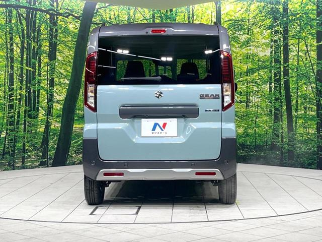 スペーシアギア ハイブリッドXZ ターボ 届出済未使用車 両側電動ドア 純正9型ナビ 全周囲カメラ 衝突被害軽減システム 前席シートヒーター ステアリングヒーター レーダークルーズ コーナーセンサー スマートキー LEDヘッド ターボ(15枚目)