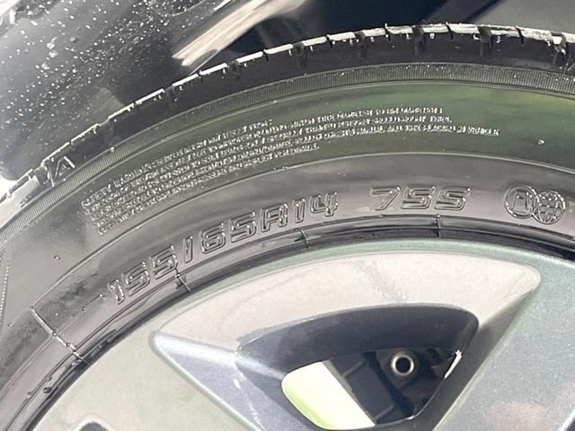 スペーシアギア ハイブリッドXZ ターボ 届出済未使用車 両側電動ドア 純正9型ナビ 全周囲カメラ 衝突被害軽減システム 前席シートヒーター ステアリングヒーター レーダークルーズ コーナーセンサー スマートキー LEDヘッド ターボ(31枚目)