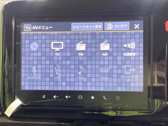 スペーシアギア ハイブリッドXZ ターボ 届出済未使用車 両側電動ドア 純正9型ナビ 全周囲カメラ 衝突被害軽減システム 前席シートヒーター ステアリングヒーター レーダークルーズ コーナーセンサー スマートキー LEDヘッド ターボ(33枚目)