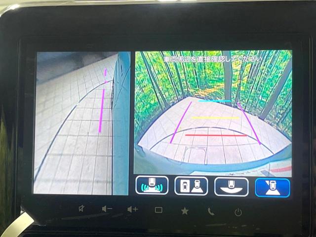 スペーシアギア ハイブリッドXZ ターボ 届出済未使用車 両側電動ドア 純正9型ナビ 全周囲カメラ 衝突被害軽減システム 前席シートヒーター ステアリングヒーター レーダークルーズ コーナーセンサー スマートキー LEDヘッド ターボ(35枚目)