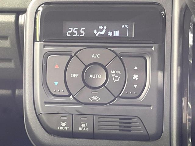 スペーシアギア ハイブリッドXZ ターボ 届出済未使用車 両側電動ドア 純正9型ナビ 全周囲カメラ 衝突被害軽減システム 前席シートヒーター ステアリングヒーター レーダークルーズ コーナーセンサー スマートキー LEDヘッド ターボ(38枚目)