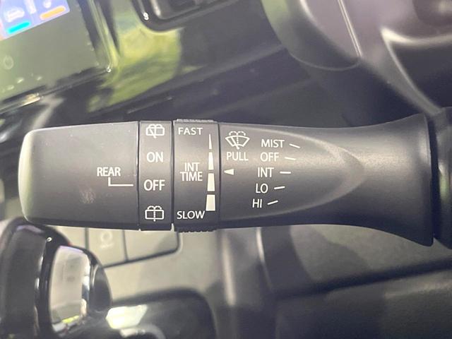 スペーシアギア ハイブリッドXZ ターボ 届出済未使用車 両側電動ドア 純正9型ナビ 全周囲カメラ 衝突被害軽減システム 前席シートヒーター ステアリングヒーター レーダークルーズ コーナーセンサー スマートキー LEDヘッド ターボ(39枚目)