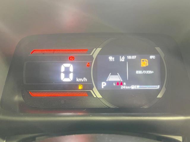 スペーシアギア ハイブリッドXZ ターボ 届出済未使用車 両側電動ドア 純正9型ナビ 全周囲カメラ 衝突被害軽減システム 前席シートヒーター ステアリングヒーター レーダークルーズ コーナーセンサー スマートキー LEDヘッド ターボ(42枚目)