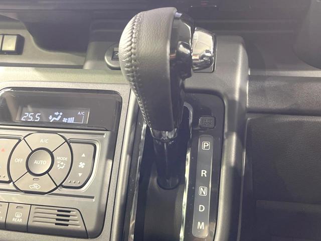 スペーシアギア ハイブリッドXZ ターボ 届出済未使用車 両側電動ドア 純正9型ナビ 全周囲カメラ 衝突被害軽減システム 前席シートヒーター ステアリングヒーター レーダークルーズ コーナーセンサー スマートキー LEDヘッド ターボ(46枚目)