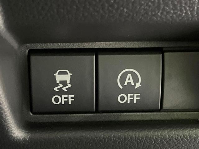 スペーシアギア ハイブリッドXZ ターボ 届出済未使用車 両側電動ドア 純正9型ナビ 全周囲カメラ 衝突被害軽減システム 前席シートヒーター ステアリングヒーター レーダークルーズ コーナーセンサー スマートキー LEDヘッド ターボ(47枚目)