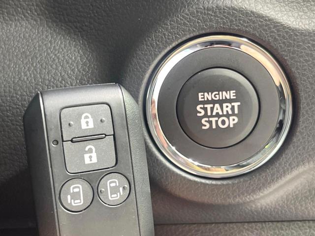 スペーシアギア ハイブリッドXZ ターボ 届出済未使用車 両側電動ドア 純正9型ナビ 全周囲カメラ 衝突被害軽減システム 前席シートヒーター ステアリングヒーター レーダークルーズ コーナーセンサー スマートキー LEDヘッド ターボ(48枚目)