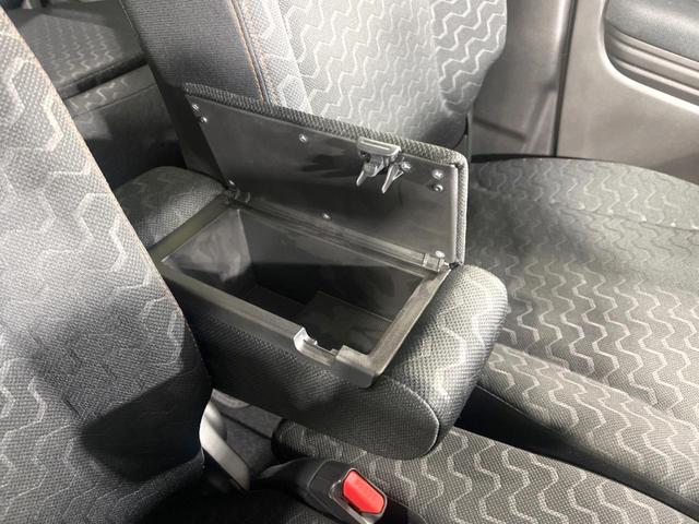 スペーシアギア ハイブリッドXZ ターボ 届出済未使用車 両側電動ドア 純正9型ナビ 全周囲カメラ 衝突被害軽減システム 前席シートヒーター ステアリングヒーター レーダークルーズ コーナーセンサー スマートキー LEDヘッド ターボ(54枚目)