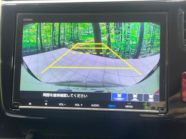 ステップワゴンスパーダ スパーダ ホンダセンシング 両側電動ドア 純正SDナビ 後席モニター バックカメラ 衝突被害軽減システム レーダークルーズ 禁煙車 ドラレコ スマートキー LEDヘッド ビルトインETC 車線逸脱警報 オートライト(5枚目)