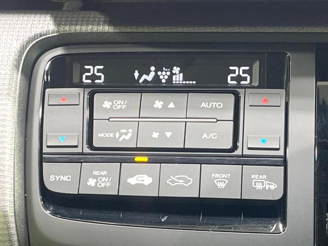 ステップワゴンスパーダ スパーダ ホンダセンシング 両側電動ドア 純正SDナビ 後席モニター バックカメラ 衝突被害軽減システム レーダークルーズ 禁煙車 ドラレコ スマートキー LEDヘッド ビルトインETC 車線逸脱警報 オートライト(66枚目)