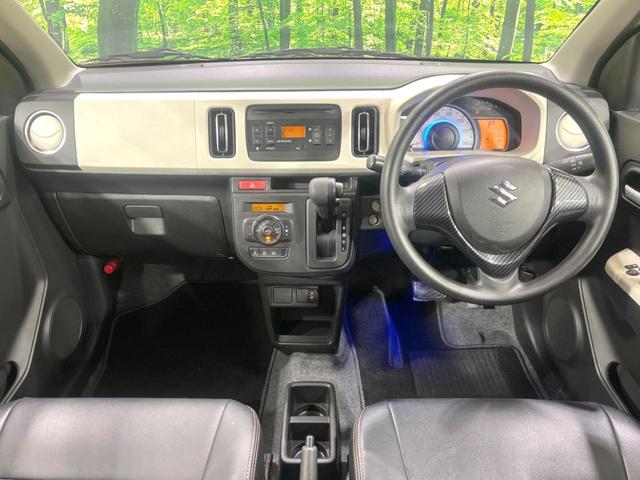 アルト X レーダーブレーキサポート ビルトインETC 禁煙車 シートヒーター スマートキー LEDヘッド オートエアコン 純正15インチアルミ CD再生 プライバシーガラス 盗難防止装置 アイドリングストップ(2枚目)