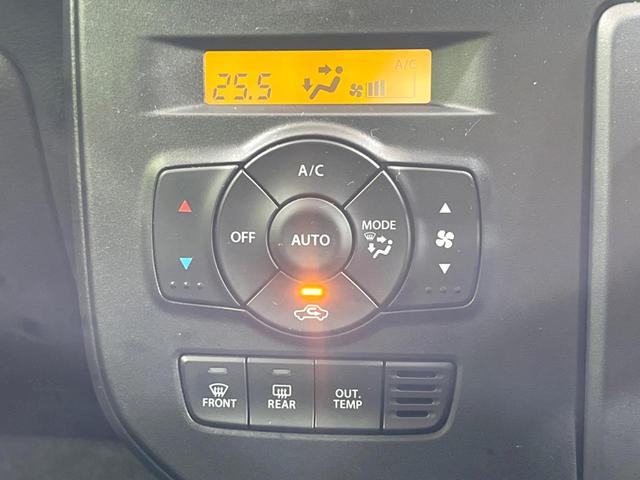 アルト X レーダーブレーキサポート ビルトインETC 禁煙車 シートヒーター スマートキー LEDヘッド オートエアコン 純正15インチアルミ CD再生 プライバシーガラス 盗難防止装置 アイドリングストップ(7枚目)