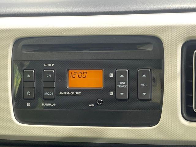 アルト X レーダーブレーキサポート ビルトインETC 禁煙車 シートヒーター スマートキー LEDヘッド オートエアコン 純正15インチアルミ CD再生 プライバシーガラス 盗難防止装置 アイドリングストップ(33枚目)