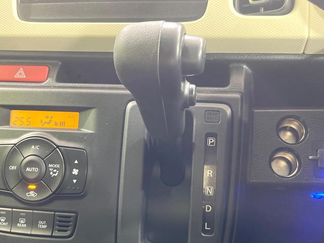 アルト X レーダーブレーキサポート ビルトインETC 禁煙車 シートヒーター スマートキー LEDヘッド オートエアコン 純正15インチアルミ CD再生 プライバシーガラス 盗難防止装置 アイドリングストップ(36枚目)