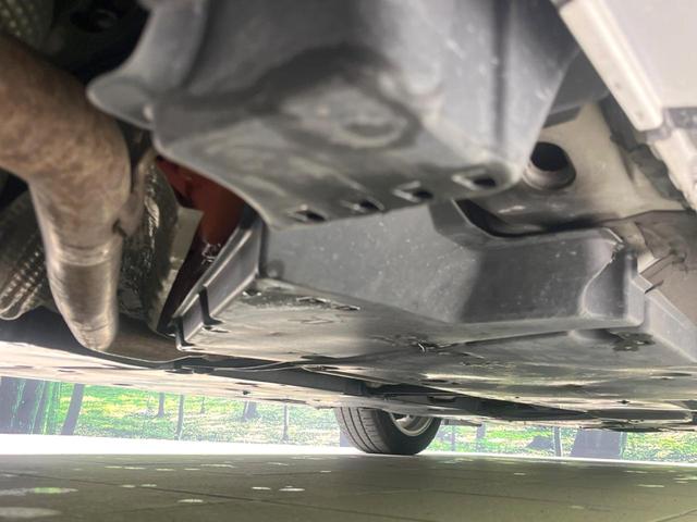 カムリ Ｇ　バックカメラ　衝突被害軽減システム　レーダークルーズ　禁煙車　パワーシート　コーナーセンサー　スマートキー　ＨＩＤヘッド　ビルトインＥＴＣ　オートハイビーム　車線逸脱警報　オートライト（22枚目）