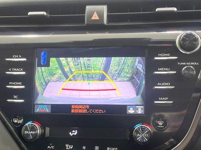 カムリ Ｇ　バックカメラ　衝突被害軽減システム　レーダークルーズ　禁煙車　パワーシート　コーナーセンサー　スマートキー　ＨＩＤヘッド　ビルトインＥＴＣ　オートハイビーム　車線逸脱警報　オートライト（32枚目）