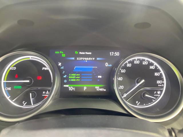 カムリ Ｇ　バックカメラ　衝突被害軽減システム　レーダークルーズ　禁煙車　パワーシート　コーナーセンサー　スマートキー　ＨＩＤヘッド　ビルトインＥＴＣ　オートハイビーム　車線逸脱警報　オートライト（52枚目）