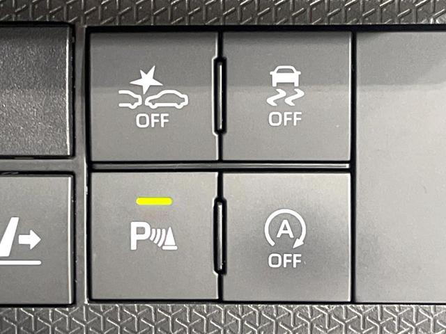 タント カスタムＲＳセレクション　両側電動ドア　運転席ロングスライドシート　ターボ　ナビ　衝突被害軽減システム　バックカメラ　ＥＴＣ　レーダークルーズ　禁煙車　コーナーセンサー　スマートキー　ＬＥＤヘッド　オートハイビーム　フルセグ（42枚目）