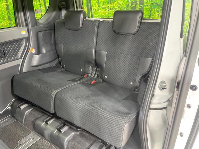 タント カスタムＲＳセレクション　両側電動ドア　運転席ロングスライドシート　ターボ　ナビ　衝突被害軽減システム　バックカメラ　ＥＴＣ　レーダークルーズ　禁煙車　コーナーセンサー　スマートキー　ＬＥＤヘッド　オートハイビーム　フルセグ（47枚目）