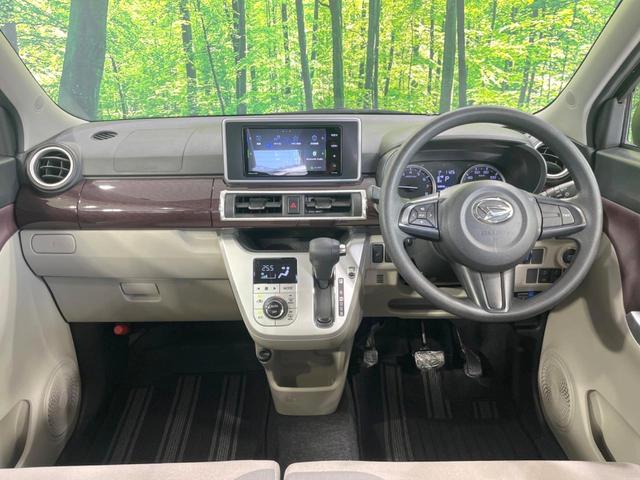 キャスト スタイルG VS SAIII 全周囲カメラ 衝突被害軽減システム 禁煙車 ドラレコ コーナーセンサー スマートキー LEDヘッド ETC 純正15インチアルミ オートハイビーム オートライト オートエアコン Bluetooth(2枚目)