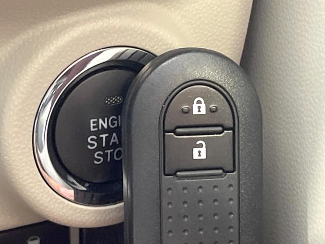 キャスト スタイルG VS SAIII 全周囲カメラ 衝突被害軽減システム 禁煙車 ドラレコ コーナーセンサー スマートキー LEDヘッド ETC 純正15インチアルミ オートハイビーム オートライト オートエアコン Bluetooth(7枚目)