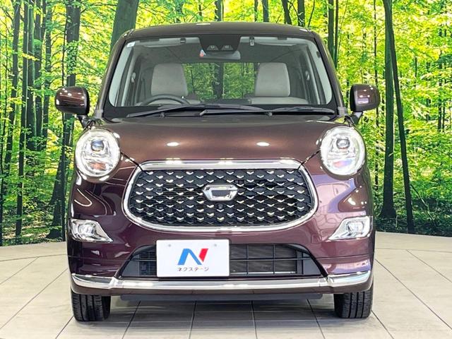 キャスト スタイルG VS SAIII 全周囲カメラ 衝突被害軽減システム 禁煙車 ドラレコ コーナーセンサー スマートキー LEDヘッド ETC 純正15インチアルミ オートハイビーム オートライト オートエアコン Bluetooth(14枚目)