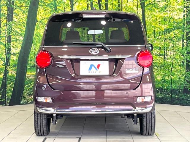 キャスト スタイルG VS SAIII 全周囲カメラ 衝突被害軽減システム 禁煙車 ドラレコ コーナーセンサー スマートキー LEDヘッド ETC 純正15インチアルミ オートハイビーム オートライト オートエアコン Bluetooth(15枚目)