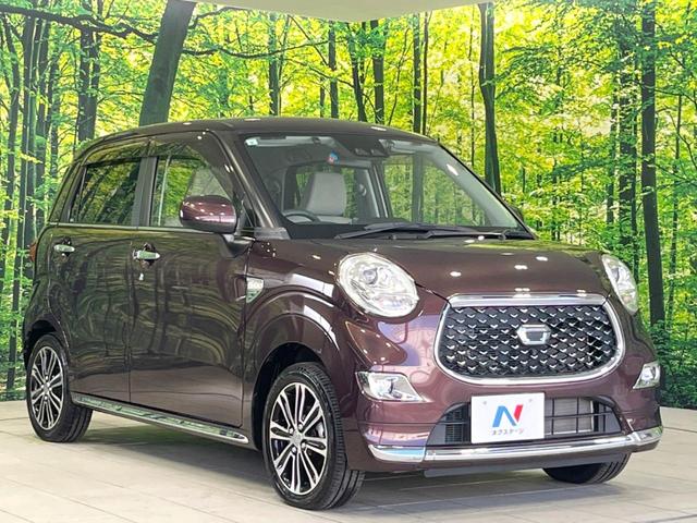 キャスト スタイルG VS SAIII 全周囲カメラ 衝突被害軽減システム 禁煙車 ドラレコ コーナーセンサー スマートキー LEDヘッド ETC 純正15インチアルミ オートハイビーム オートライト オートエアコン Bluetooth(16枚目)