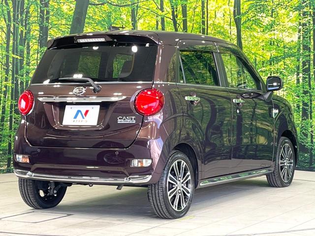 キャスト スタイルG VS SAIII 全周囲カメラ 衝突被害軽減システム 禁煙車 ドラレコ コーナーセンサー スマートキー LEDヘッド ETC 純正15インチアルミ オートハイビーム オートライト オートエアコン Bluetooth(17枚目)