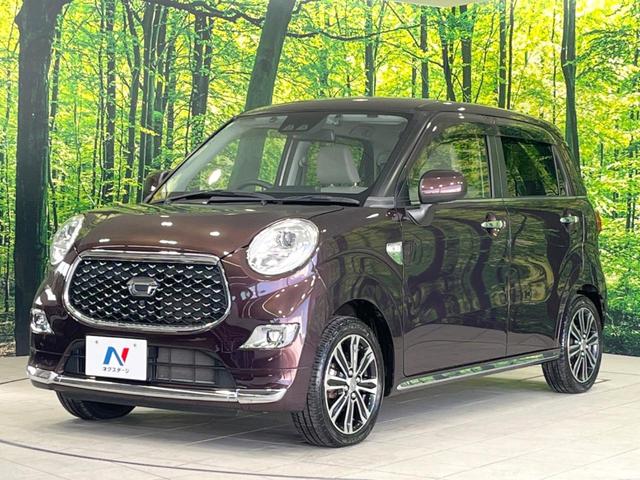 キャスト スタイルG VS SAIII 全周囲カメラ 衝突被害軽減システム 禁煙車 ドラレコ コーナーセンサー スマートキー LEDヘッド ETC 純正15インチアルミ オートハイビーム オートライト オートエアコン Bluetooth(27枚目)