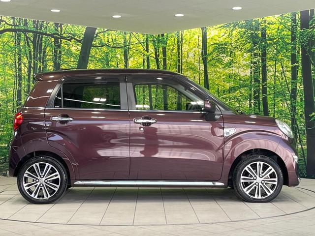 キャスト スタイルG VS SAIII 全周囲カメラ 衝突被害軽減システム 禁煙車 ドラレコ コーナーセンサー スマートキー LEDヘッド ETC 純正15インチアルミ オートハイビーム オートライト オートエアコン Bluetooth(28枚目)