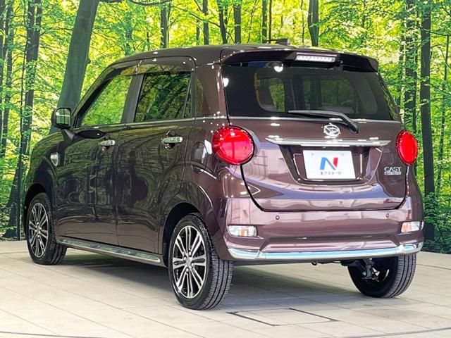 キャスト スタイルG VS SAIII 全周囲カメラ 衝突被害軽減システム 禁煙車 ドラレコ コーナーセンサー スマートキー LEDヘッド ETC 純正15インチアルミ オートハイビーム オートライト オートエアコン Bluetooth(29枚目)