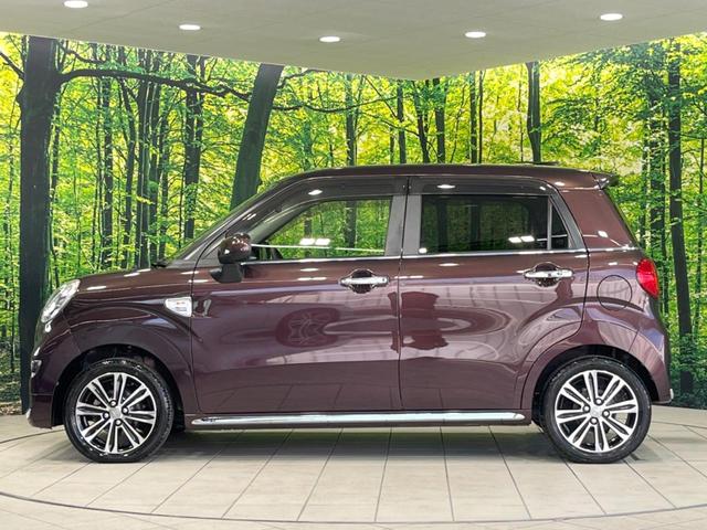 キャスト スタイルG VS SAIII 全周囲カメラ 衝突被害軽減システム 禁煙車 ドラレコ コーナーセンサー スマートキー LEDヘッド ETC 純正15インチアルミ オートハイビーム オートライト オートエアコン Bluetooth(30枚目)