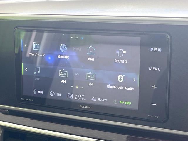 キャスト スタイルG VS SAIII 全周囲カメラ 衝突被害軽減システム 禁煙車 ドラレコ コーナーセンサー スマートキー LEDヘッド ETC 純正15インチアルミ オートハイビーム オートライト オートエアコン Bluetooth(40枚目)