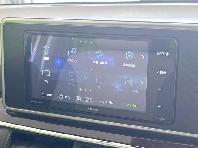 キャスト スタイルG VS SAIII 全周囲カメラ 衝突被害軽減システム 禁煙車 ドラレコ コーナーセンサー スマートキー LEDヘッド ETC 純正15インチアルミ オートハイビーム オートライト オートエアコン Bluetooth(41枚目)