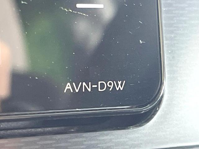 キャスト スタイルG VS SAIII 全周囲カメラ 衝突被害軽減システム 禁煙車 ドラレコ コーナーセンサー スマートキー LEDヘッド ETC 純正15インチアルミ オートハイビーム オートライト オートエアコン Bluetooth(45枚目)