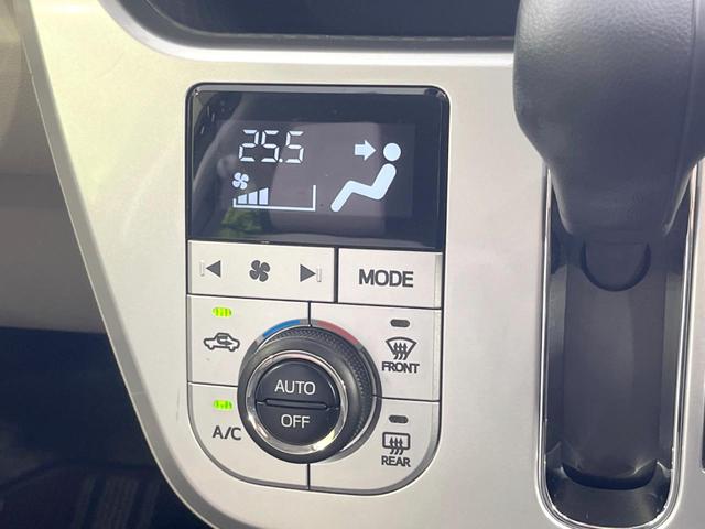 キャスト スタイルG VS SAIII 全周囲カメラ 衝突被害軽減システム 禁煙車 ドラレコ コーナーセンサー スマートキー LEDヘッド ETC 純正15インチアルミ オートハイビーム オートライト オートエアコン Bluetooth(47枚目)