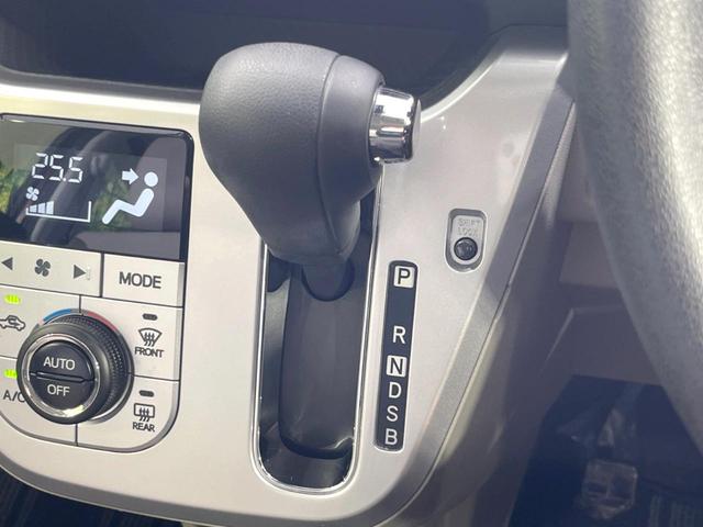 キャスト スタイルG VS SAIII 全周囲カメラ 衝突被害軽減システム 禁煙車 ドラレコ コーナーセンサー スマートキー LEDヘッド ETC 純正15インチアルミ オートハイビーム オートライト オートエアコン Bluetooth(49枚目)