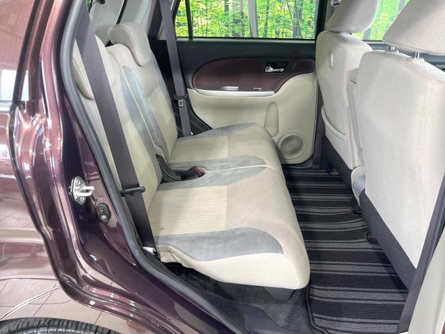 キャスト スタイルG VS SAIII 全周囲カメラ 衝突被害軽減システム 禁煙車 ドラレコ コーナーセンサー スマートキー LEDヘッド ETC 純正15インチアルミ オートハイビーム オートライト オートエアコン Bluetooth(51枚目)