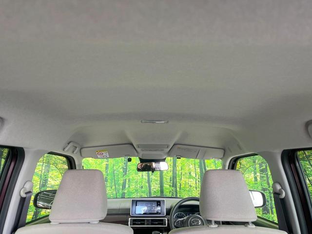 キャスト スタイルG VS SAIII 全周囲カメラ 衝突被害軽減システム 禁煙車 ドラレコ コーナーセンサー スマートキー LEDヘッド ETC 純正15インチアルミ オートハイビーム オートライト オートエアコン Bluetooth(54枚目)