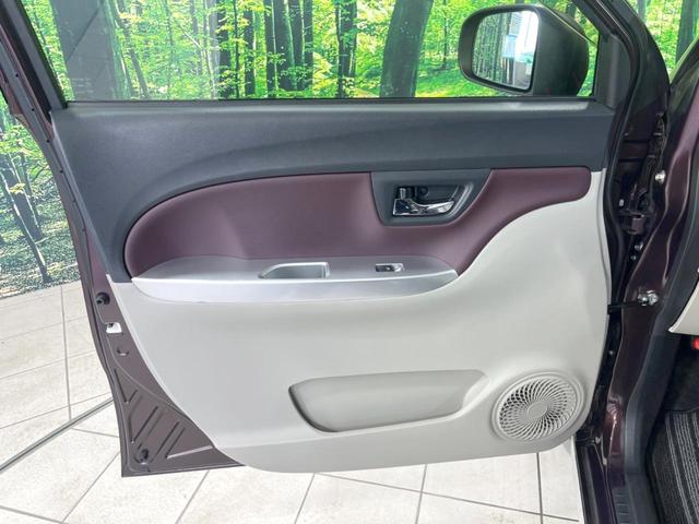 キャスト スタイルG VS SAIII 全周囲カメラ 衝突被害軽減システム 禁煙車 ドラレコ コーナーセンサー スマートキー LEDヘッド ETC 純正15インチアルミ オートハイビーム オートライト オートエアコン Bluetooth(55枚目)