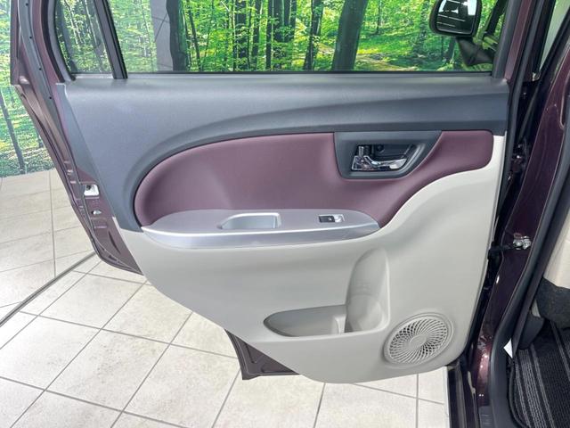 キャスト スタイルG VS SAIII 全周囲カメラ 衝突被害軽減システム 禁煙車 ドラレコ コーナーセンサー スマートキー LEDヘッド ETC 純正15インチアルミ オートハイビーム オートライト オートエアコン Bluetooth(56枚目)