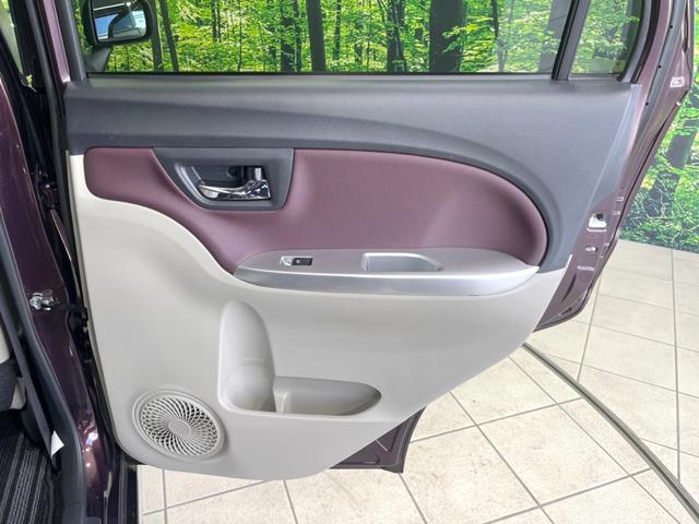 キャスト スタイルG VS SAIII 全周囲カメラ 衝突被害軽減システム 禁煙車 ドラレコ コーナーセンサー スマートキー LEDヘッド ETC 純正15インチアルミ オートハイビーム オートライト オートエアコン Bluetooth(58枚目)