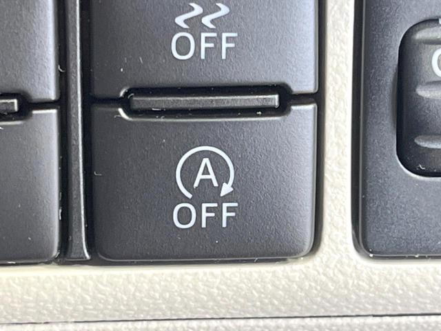 キャスト スタイルG VS SAIII 全周囲カメラ 衝突被害軽減システム 禁煙車 ドラレコ コーナーセンサー スマートキー LEDヘッド ETC 純正15インチアルミ オートハイビーム オートライト オートエアコン Bluetooth(68枚目)