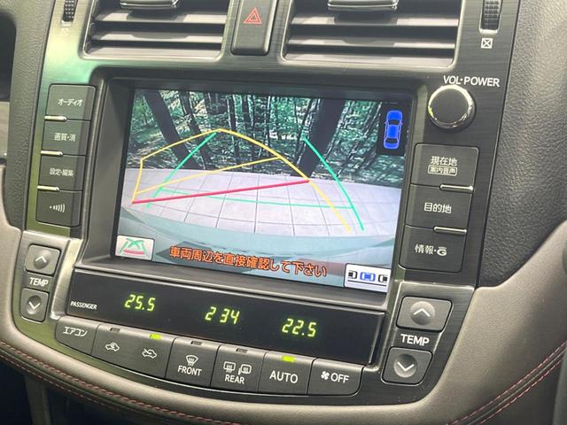 クラウン アスリート サンルーフ サイド・バックカメラ ドラレコ コーナーセンサー スマートキー HIDヘッド ビルトインETC クルコン 純正18インチアルミ オートライト デュアルエアコン Bluetooth CD(5枚目)