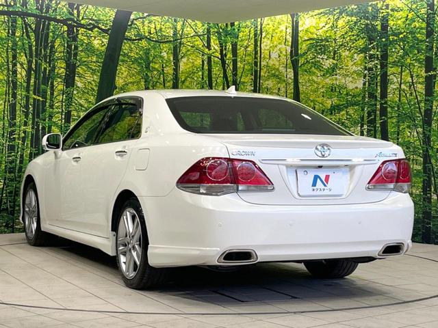 クラウン アスリート サンルーフ サイド・バックカメラ ドラレコ コーナーセンサー スマートキー HIDヘッド ビルトインETC クルコン 純正18インチアルミ オートライト デュアルエアコン Bluetooth CD(25枚目)