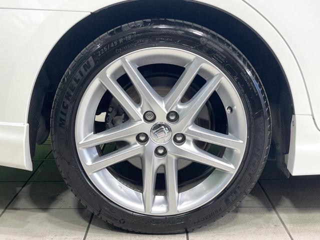 クラウン アスリート サンルーフ サイド・バックカメラ ドラレコ コーナーセンサー スマートキー HIDヘッド ビルトインETC クルコン 純正18インチアルミ オートライト デュアルエアコン Bluetooth CD(28枚目)