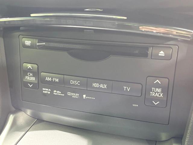 クラウン アスリート サンルーフ サイド・バックカメラ ドラレコ コーナーセンサー スマートキー HIDヘッド ビルトインETC クルコン 純正18インチアルミ オートライト デュアルエアコン Bluetooth CD(35枚目)