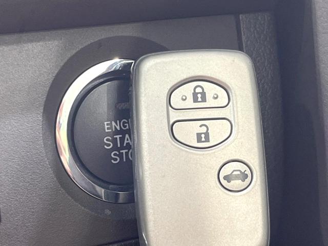 クラウン アスリート サンルーフ サイド・バックカメラ ドラレコ コーナーセンサー スマートキー HIDヘッド ビルトインETC クルコン 純正18インチアルミ オートライト デュアルエアコン Bluetooth CD(36枚目)