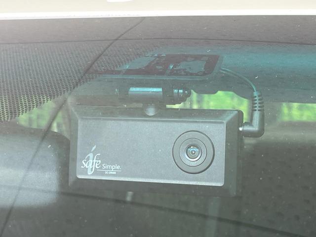 クラウン アスリート サンルーフ サイド・バックカメラ ドラレコ コーナーセンサー スマートキー HIDヘッド ビルトインETC クルコン 純正18インチアルミ オートライト デュアルエアコン Bluetooth CD(37枚目)